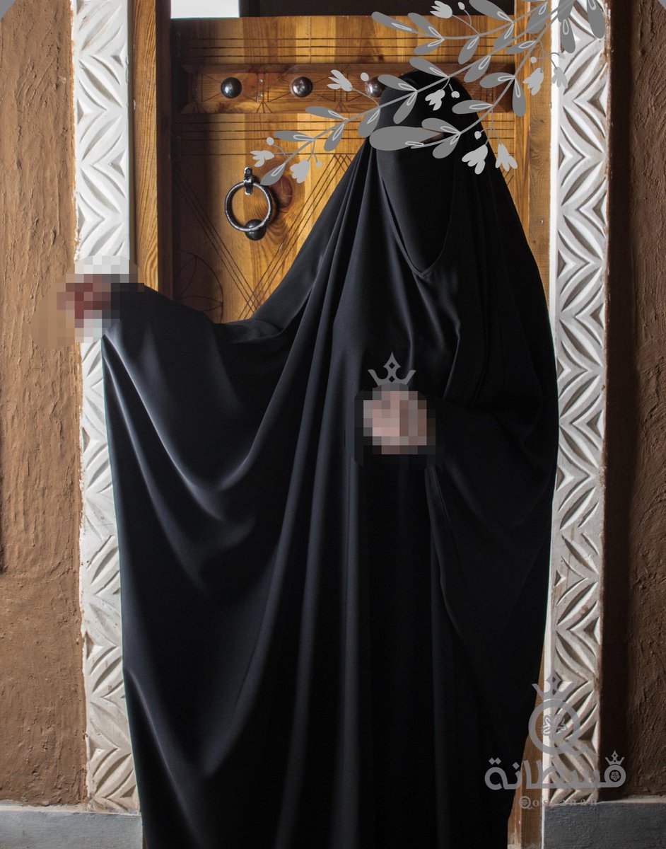 qostanah's tweet photo. قُسْطَانَة | حين تشترينَ مشاعرَ الرضى.
- عبايتك بطابعٍ ساتر وأنيق، وبـ خامة عمَليّة وعالية الجودة. 
- خصم   25 ٪   على جميع المنتجات
- شحن مجاني لمشترياتك فوق 390 ﷼
موقعنا : https://t.co/M7rGJqpcgt
#عباية_قسطانة https://t.co/WYSz0nkwKq