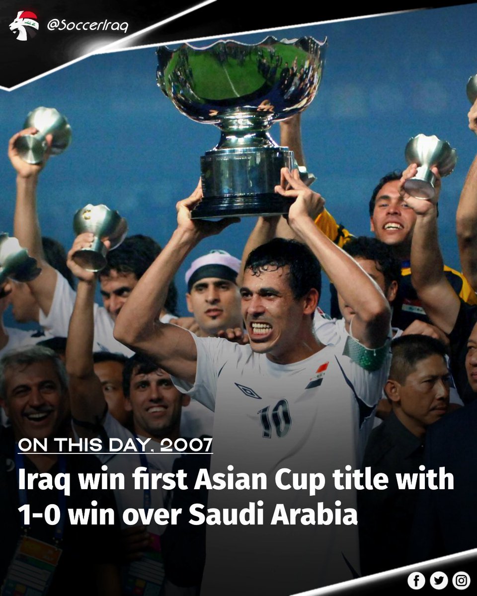 IraqNT_EN's tweet photo. 29 July 2007: #Iraq crowned Champions of Asia 🏆

It was 15 years ago today that the impossible dream became a reality! 🇮🇶 https://t.co/pbO5QAf6A1