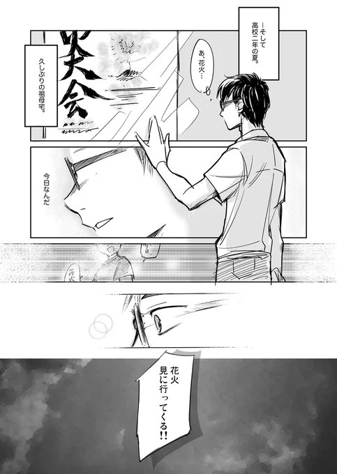 (2/3) 