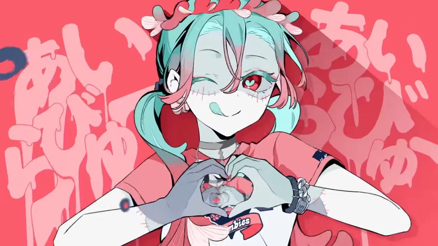 ゾンビ Deco 27 歌詞の意味を考察 Mvログの英文に込められた切ないストーリー Framu Media
