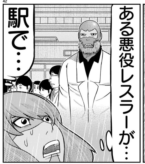 うずまき道さん がハッシュタグ 東島丹三郎は仮面ライダーになりたい をつけたツイート一覧 1 Whotwi グラフィカルtwitter分析