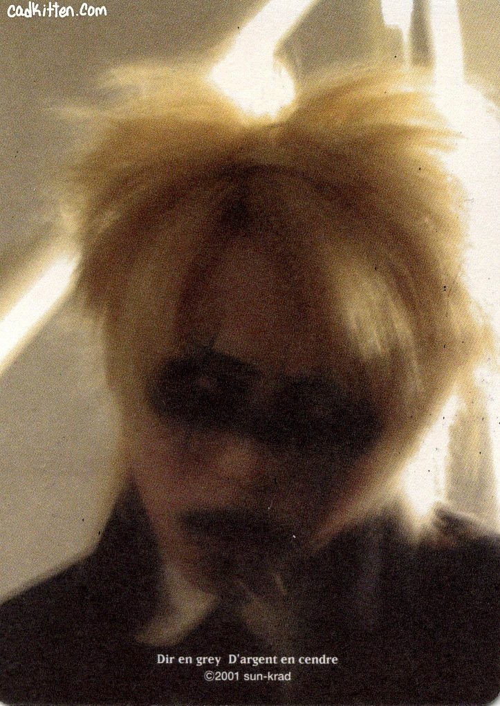 kyobot_'s tweet image. #京 #KYO #DIRENGREY