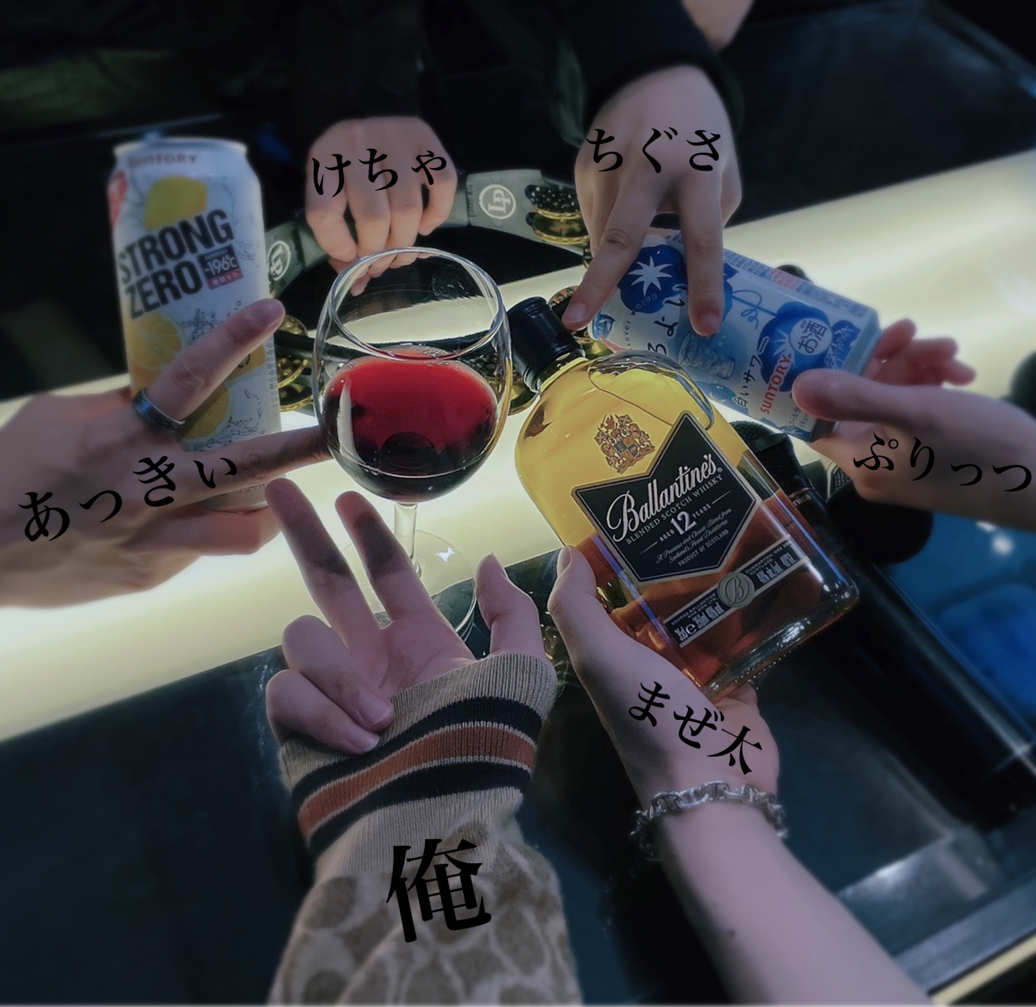 当時のメディア報道・掲載写真