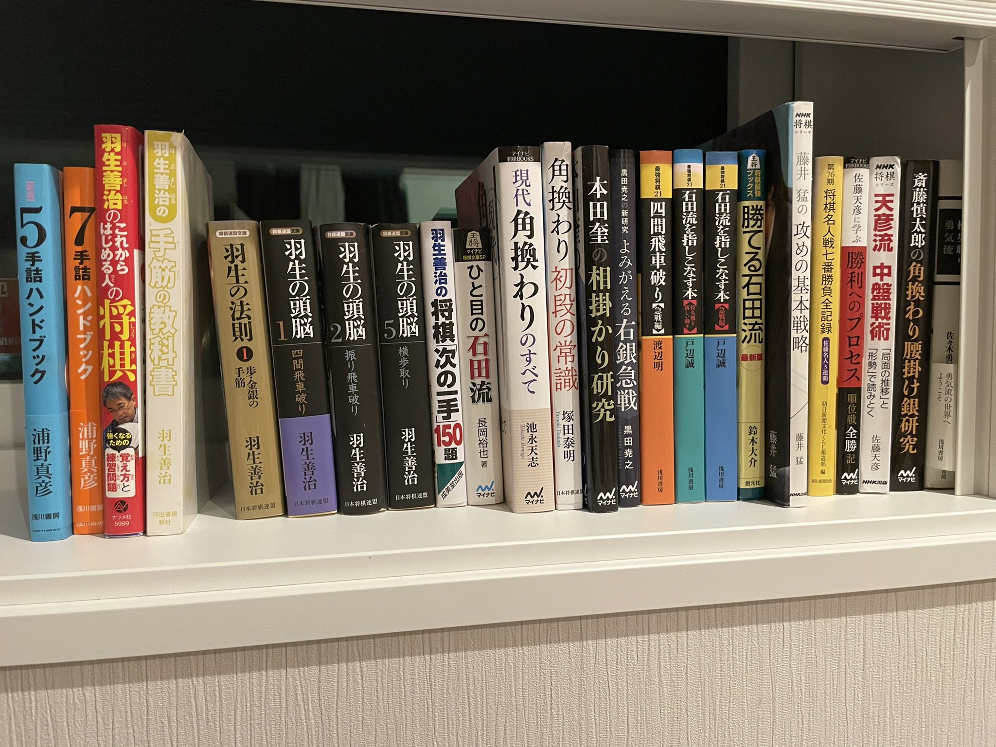 日本最大級の品揃え ひと目の横歩取り Umauniversidad Mx 日本最大級の品揃え ひと目の横歩取り Umauniversidad Mx