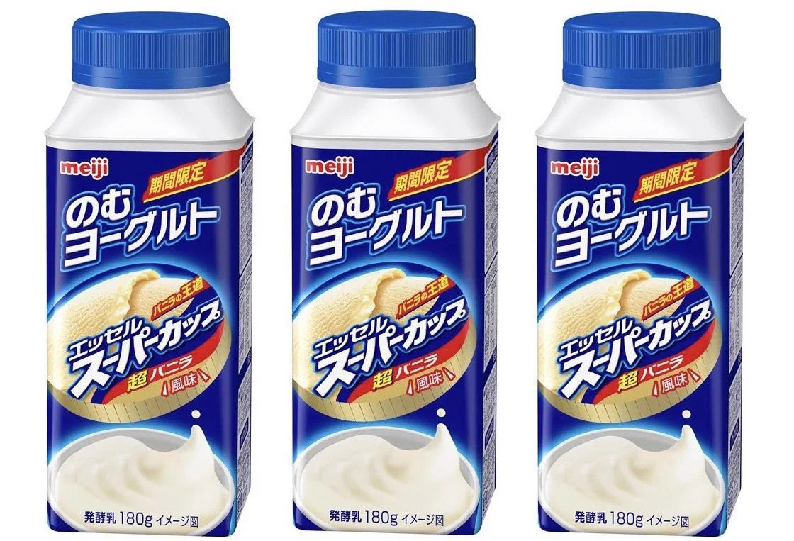 明治エッセルスーパーカップバニラが飲むヨーグルトに！？8月2日新発売！