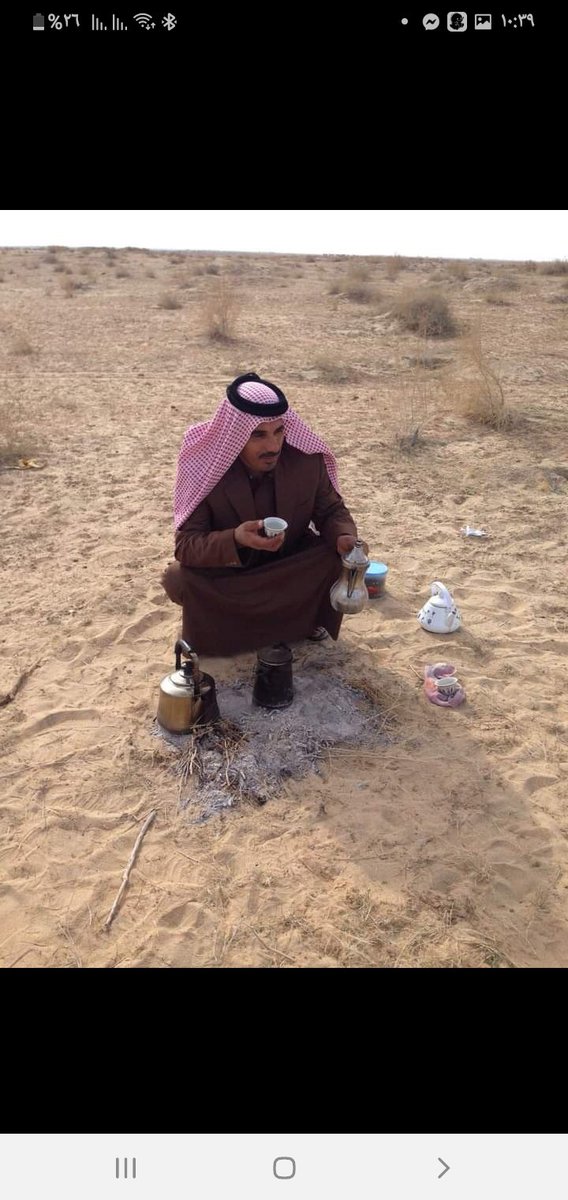 من الي ابي انشده وين ابي اروح 
علاء الي  تل قلبي وقفاء به 
عيني على ممشاه والحال مطروح 
جسمن بلا قلب وش ينبغابه 
ضي الكمر غايب متا لنا يلوح 
مير البلا سره كاتم على سبابه