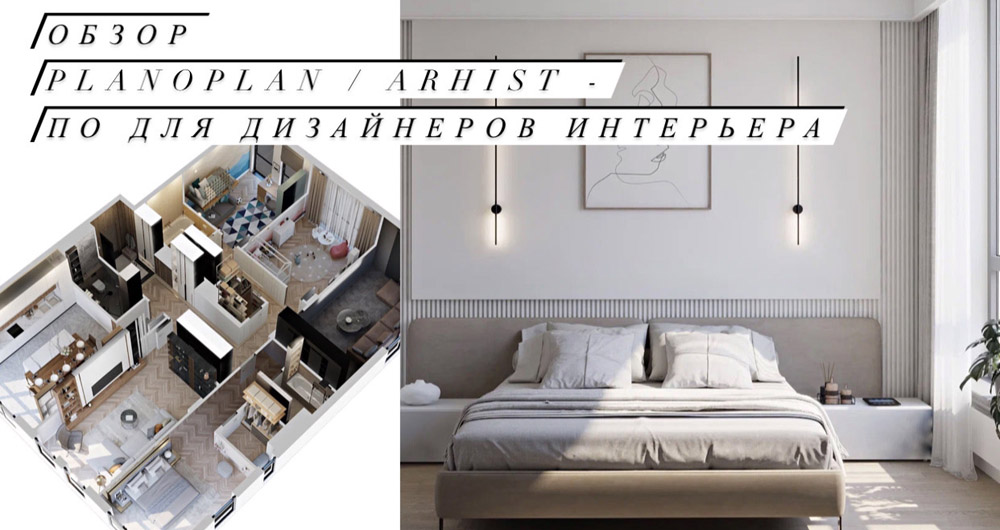 ARCHITIME.RU tweet media