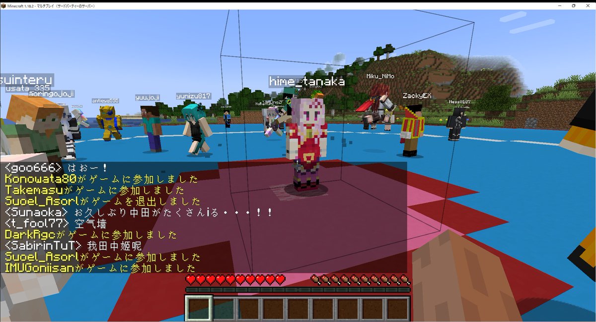 サクヤ ジョジ民 Sakuyahh Twitter