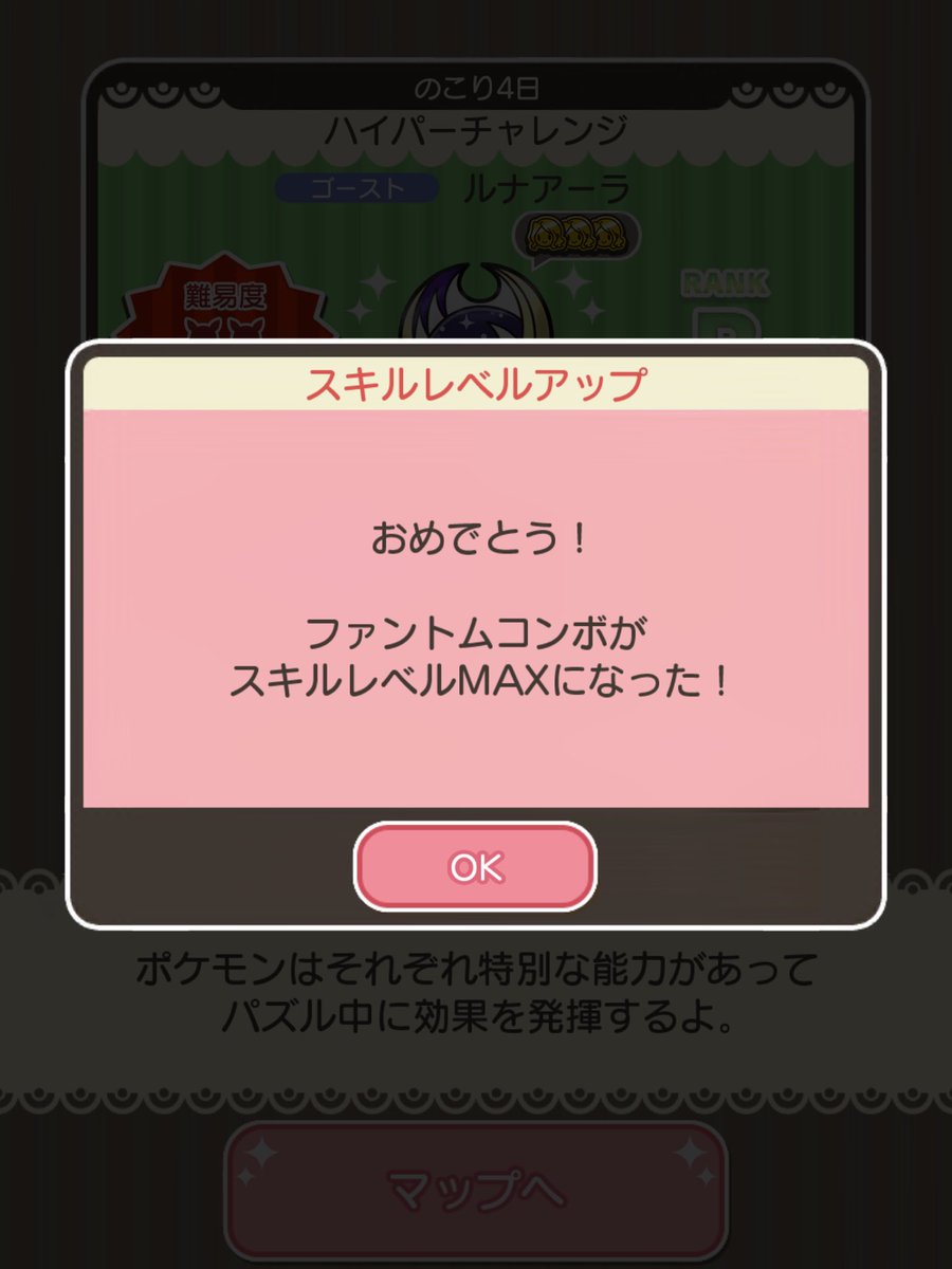 Kyolxl Kyolxl Twitter