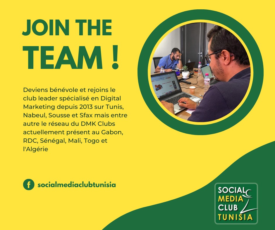 SMC Tunisia tweet media