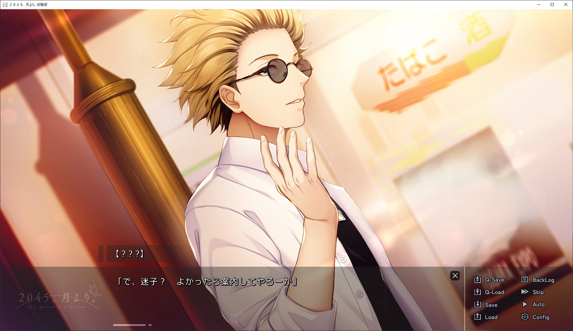 Pockies Wili Pockieswili Twitter