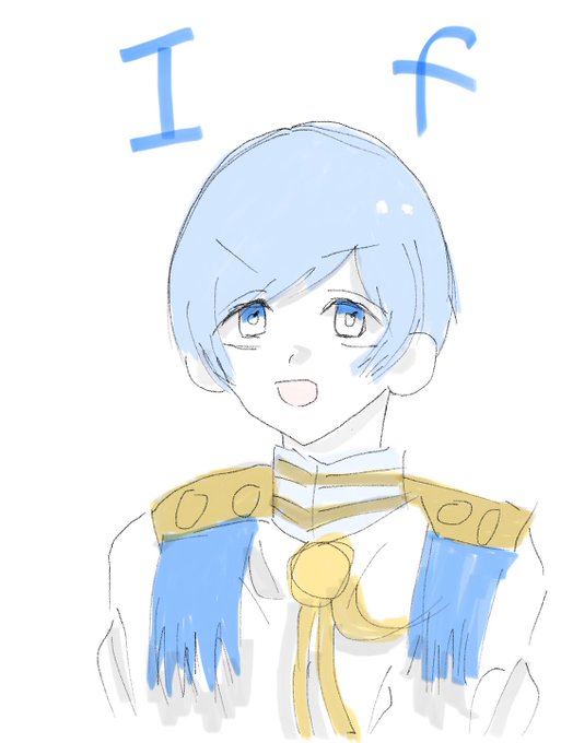 王子服のtwitterイラスト検索結果