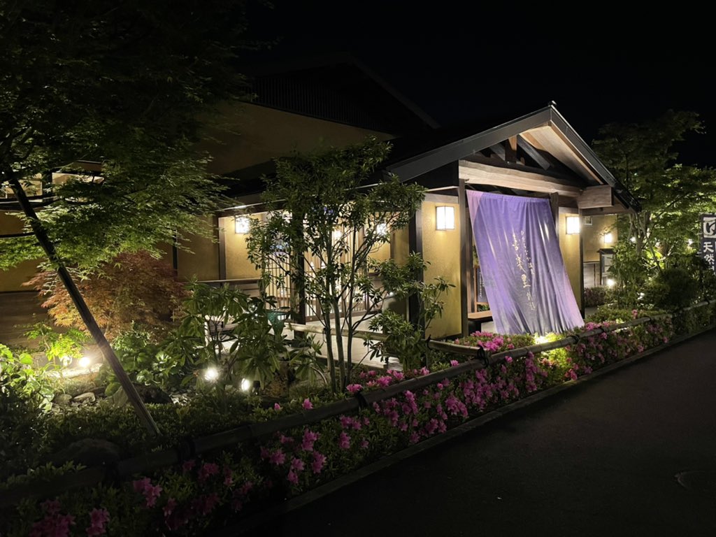 命の洗濯に来ました。
＃サ活
＃サウナ