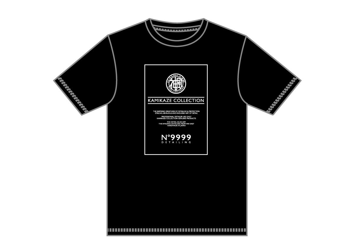 全てのお客様にサマーTシャツを無料プレゼント！ 10,000円以上の方は