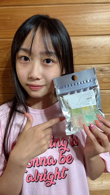 Twitterのコスプレ画像3