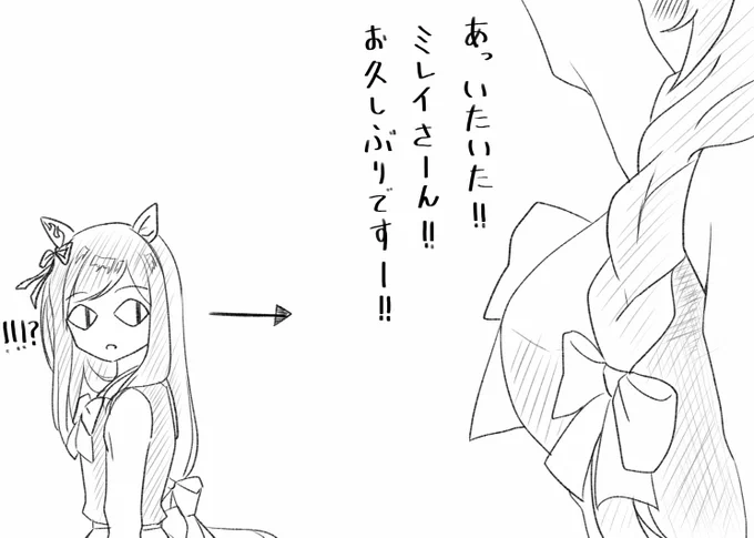 漫画ですらないゾ 