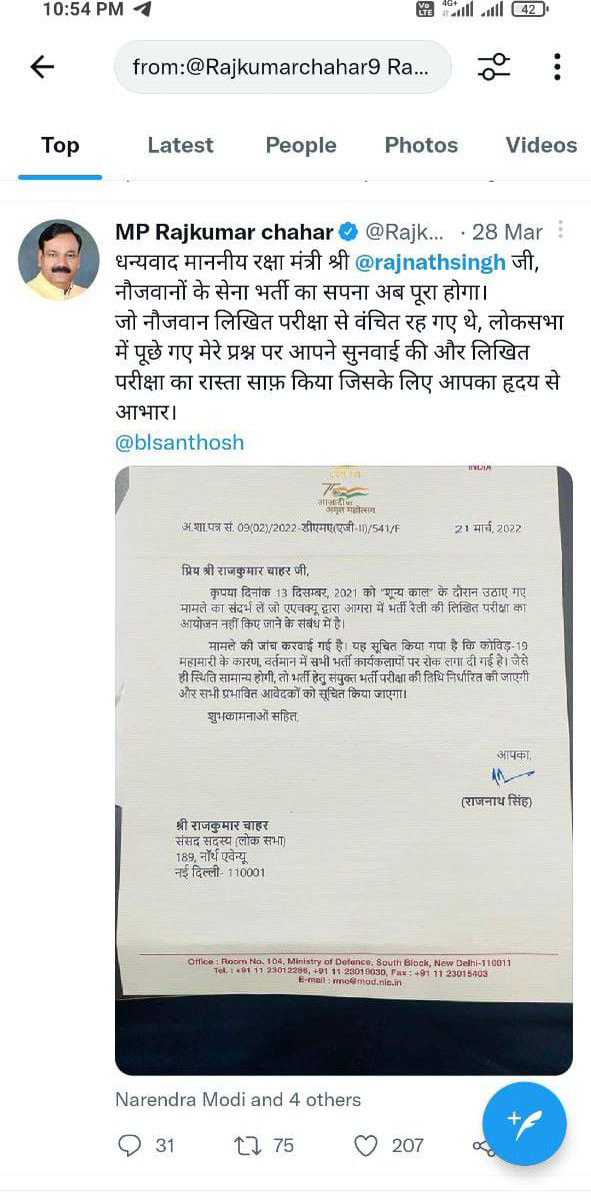 DrozenerF's tweet photo. @pandeypoonam20 Mam #JusticeForDefenceStudents .
We were waiting for joining in indian airforce but Defence minister betrayed us. He cancelled all pending recruitments lakh of students are suffering. https://t.co/scTF886xUa