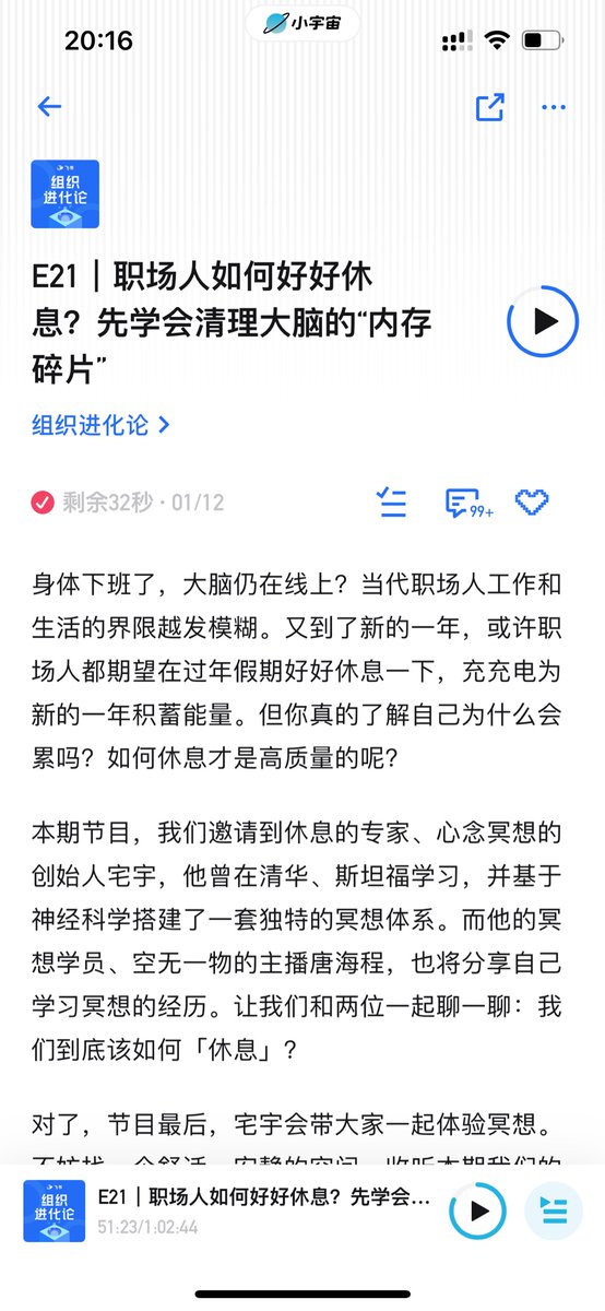 图拉鼎 tweet media