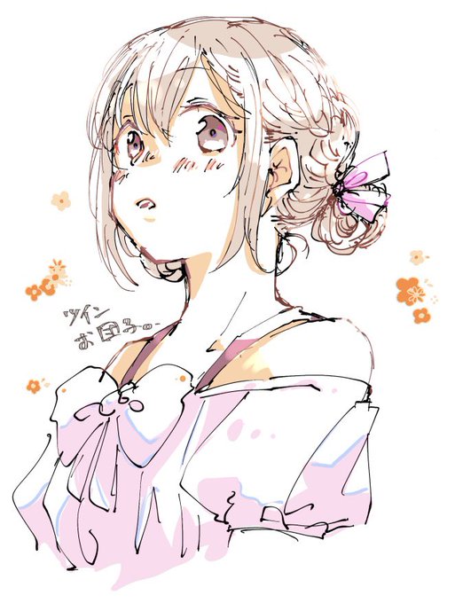 ツインお団子 のイラスト マンガ コスプレ モデル作品 12 件 Twoucan
