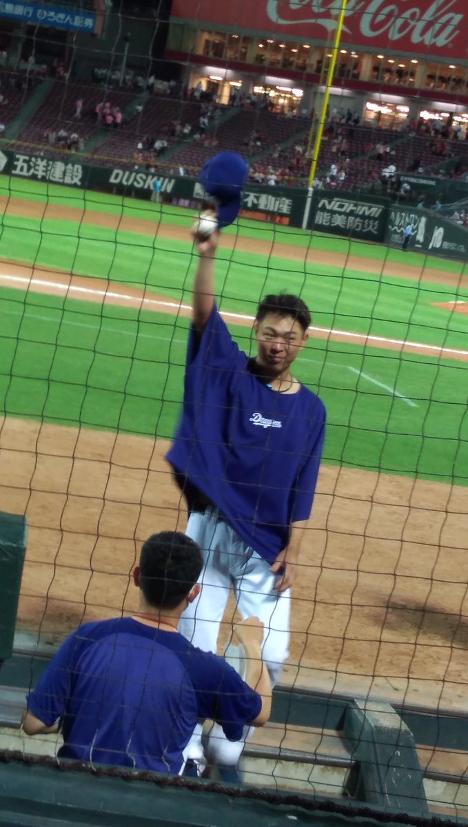 どらへい tweet media