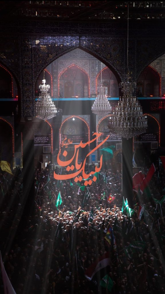 alphaembassy's tweet photo. You don't need to be Shia or Sunni to love Imam Hussain you just need a heart to feel the grief of Imam 🥺♥️
#HussainForGuidance
https://t.co/9SNJV3MoLm