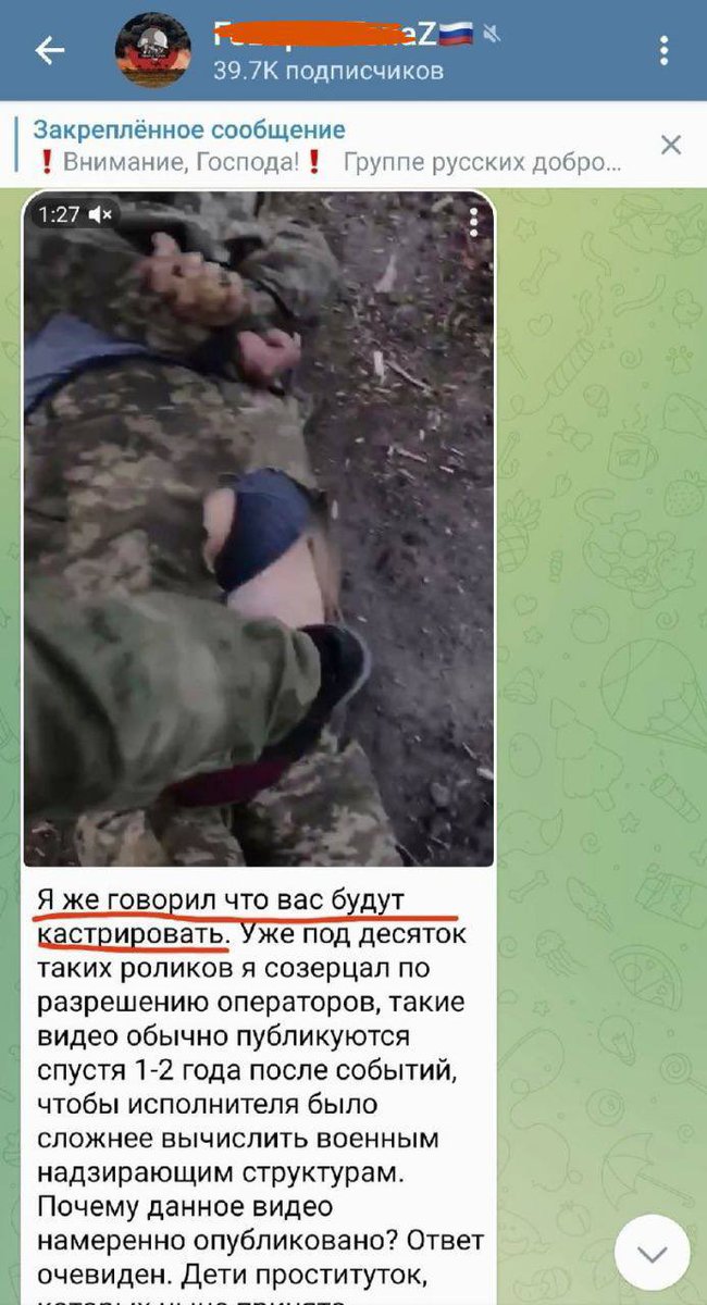 necyryl's tweet photo. Повторюю ще раз. 

Хороших руськіх не існує
Нашої русофобії недостатньо
росія має на меті геноцид українців. 
Їх ціль знищити нас, нашу ідентичність, стерти наше існування. https://t.co/8NLwVKpbn4