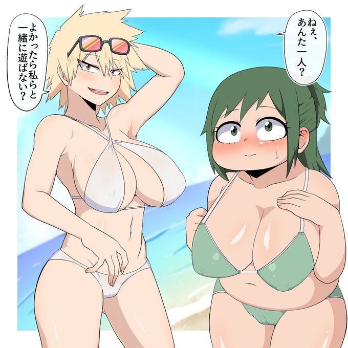 29日は肉の日なので水着インコママ と水着光己ママ+勝パパ 