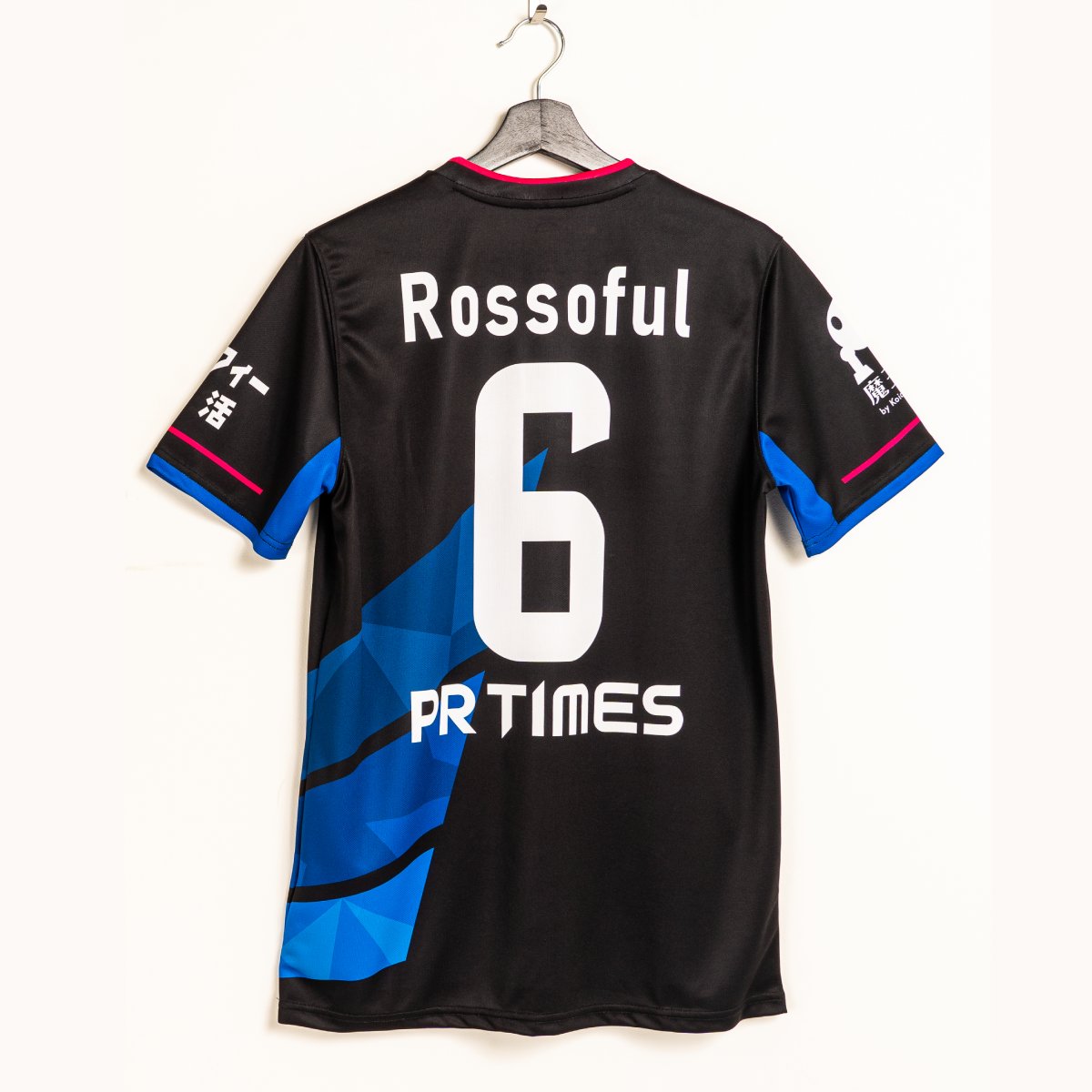 RAGE_ApexLegends 出場記念🚀

TEQWING🪶
NEWユニフォーム 緊急お披露目✨

本日より販売開始🛒

/ 
#RAGE_ApexLegends 特別対応
『8/4までのご注文で8/25にお届けします』
\

TEQWINGのユニフォームを着て
RAGEを観戦しよう‼️‼️‼️

⬇️ご注文はこちらから⬇️
teqwing.official.ec/items/65281616