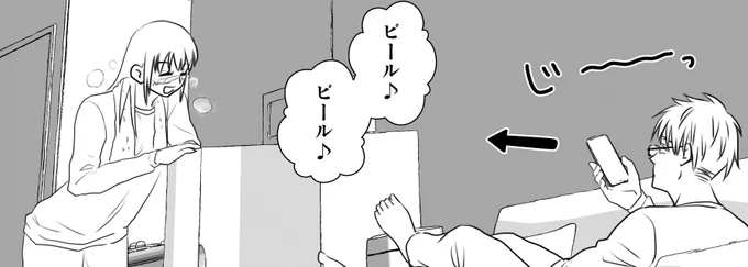 あの日から止まったままの五歌本進歩です(※健全本なので歌ちゃんの露出が少ない) 