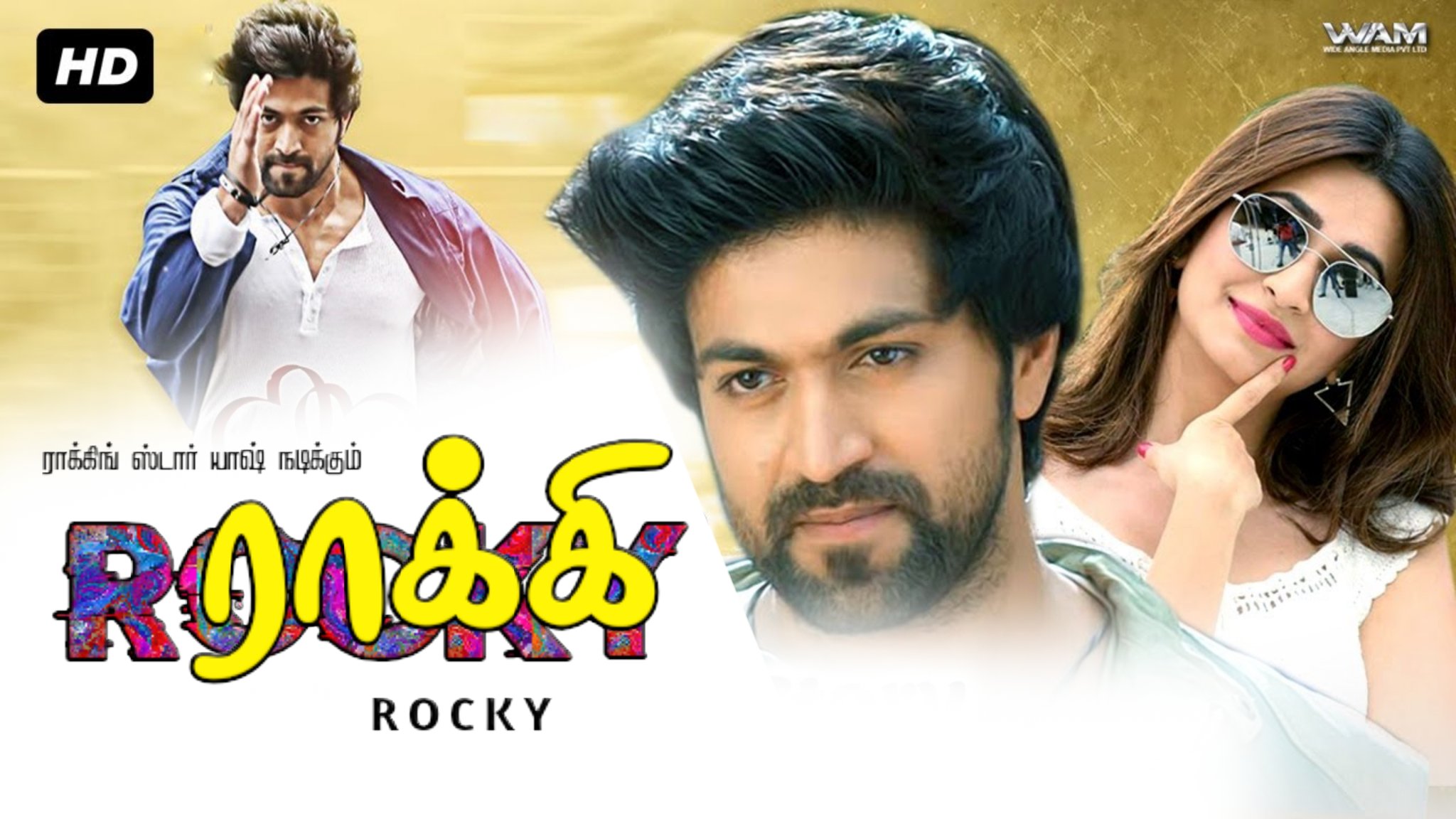 Kollywood Tamil ❤️ on Twitter: Kollywood Tamil ❤️ on Twitter: