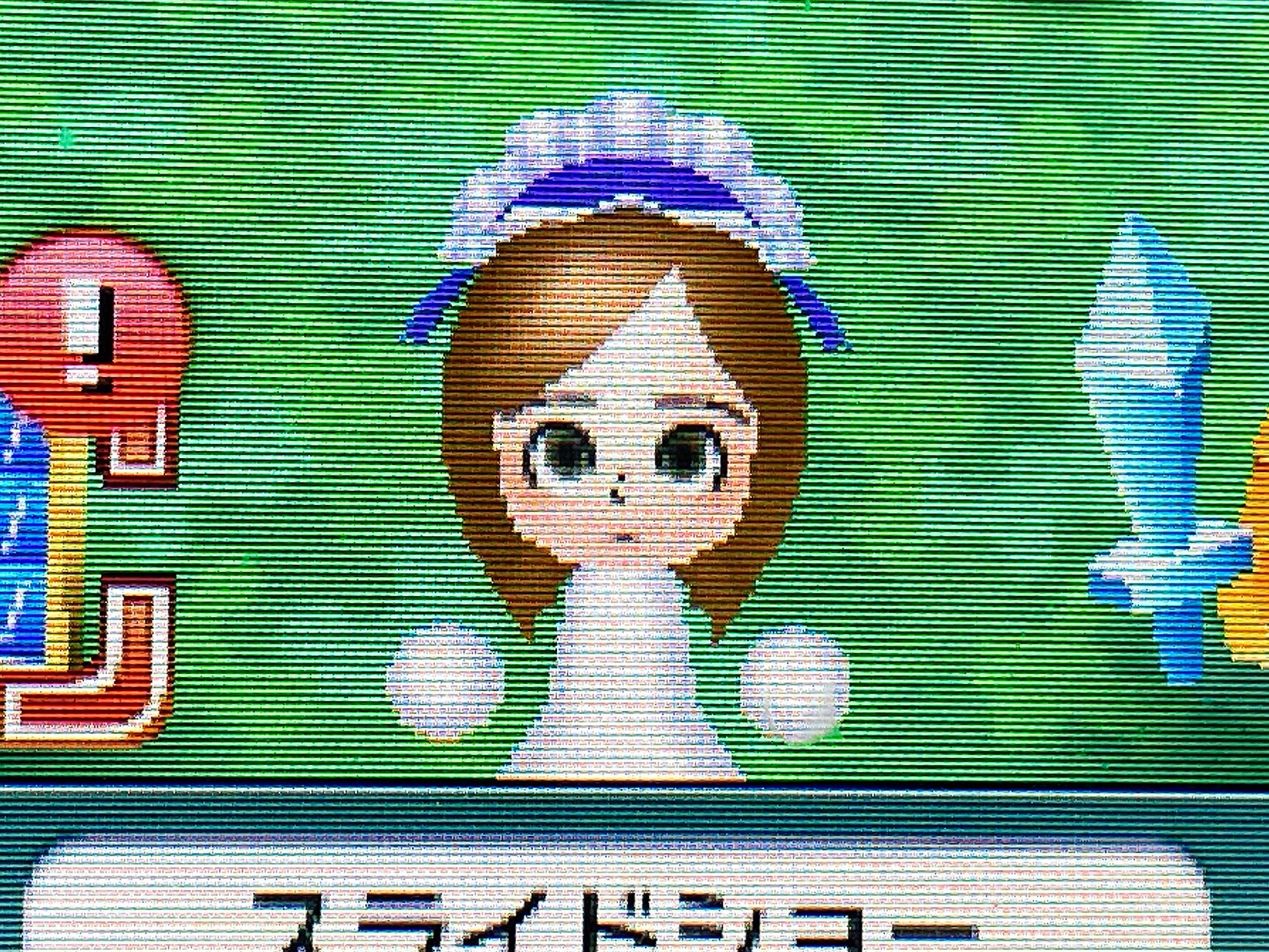 Kゃ 久々に3ds開いたけどうちのmiiかわいい T Co Qps4y8kz7x Twitter