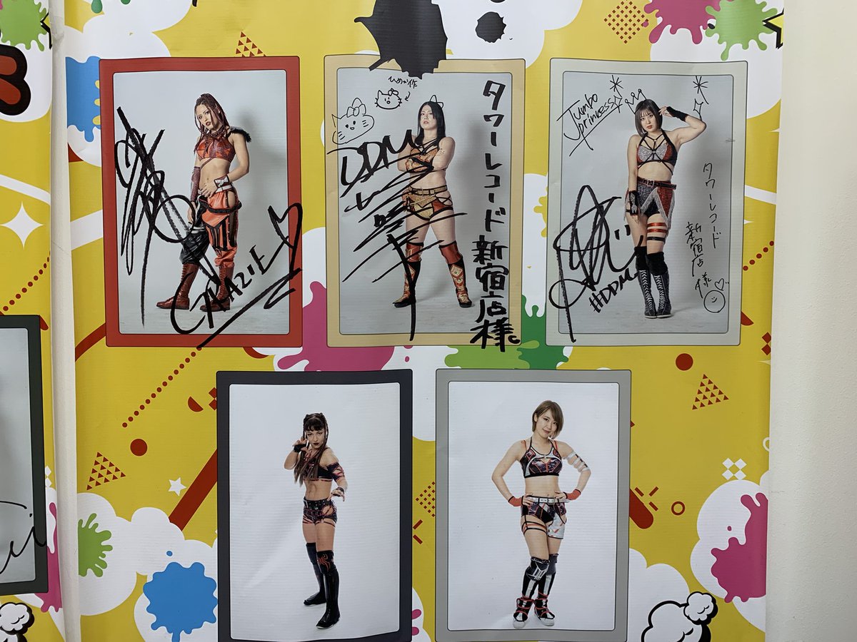 ローモバ激レア広告もばっちり!

#STARDOM 