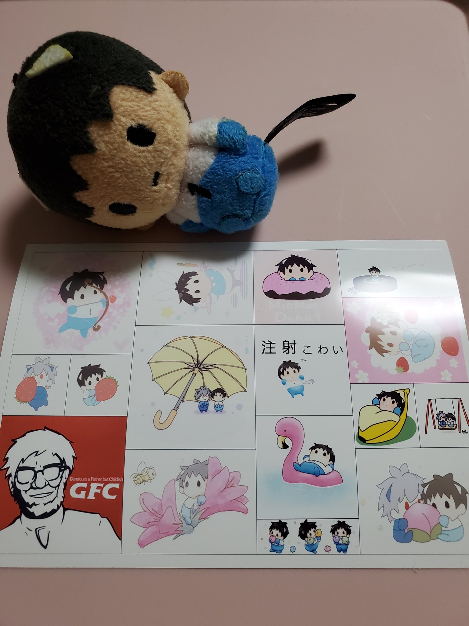 めかぶ たんぶりす ファ3マはちょっと操作が分からなくて口一ソン2件で印刷しましたが色がこれくらい違ったりします ギャンブル T Co Veq5wlrhdl Twitter
