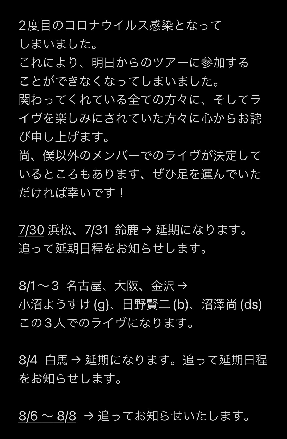 まとめ割大歓迎、気軽に質問ください⭐️3 フォローも大歓迎 - Search / X