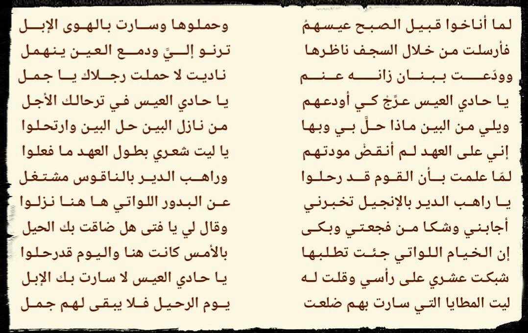 bbd_az's tweet photo. https://t.co/tg5dS5v29u