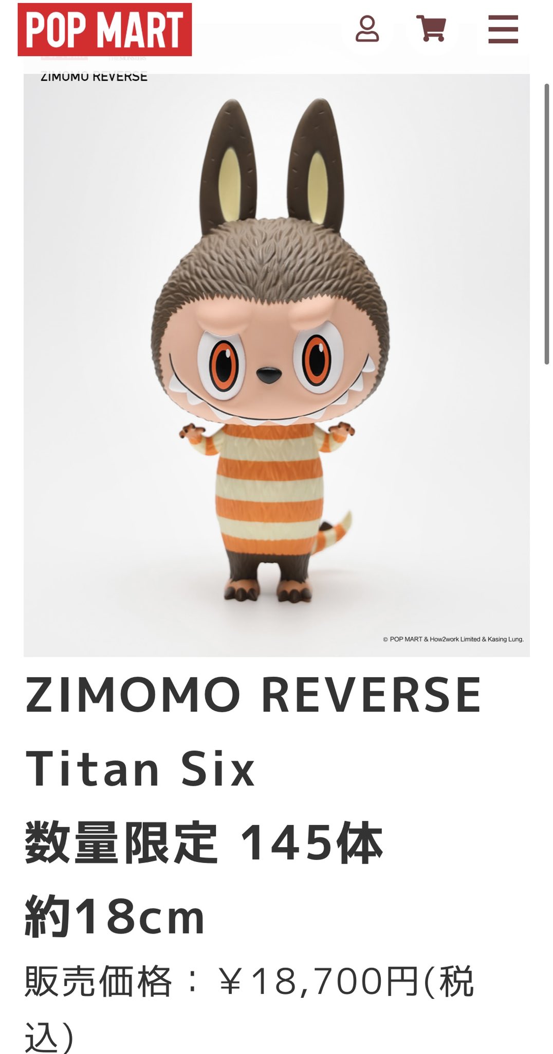 新品未使用 ZIMOMO REVERSE Titan Six ジモモ | www.jarussi.com.br