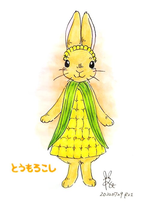 とうもろこしのtwitterイラスト検索結果
