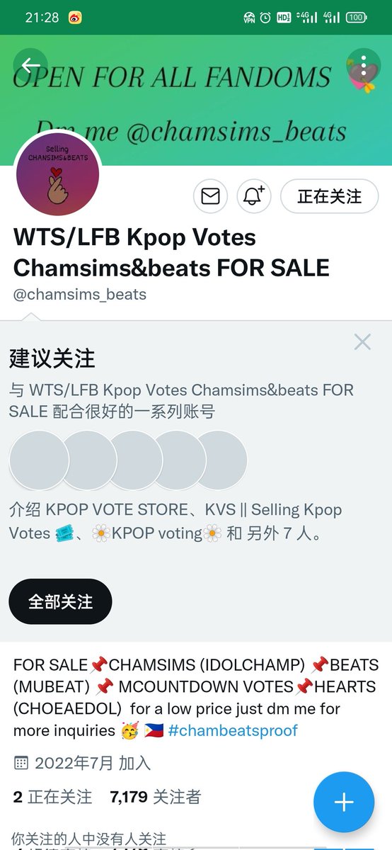 lee83322073's tweet photo. @chamsims_beats https://t.co/03SnPbDdAj