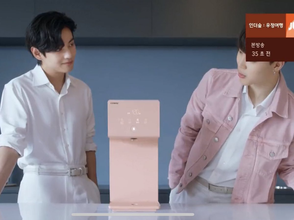 soulmataes's tweet photo. dont ask vmin what they are selling they have no damn clue https://t.co/UfnCgb2xc2