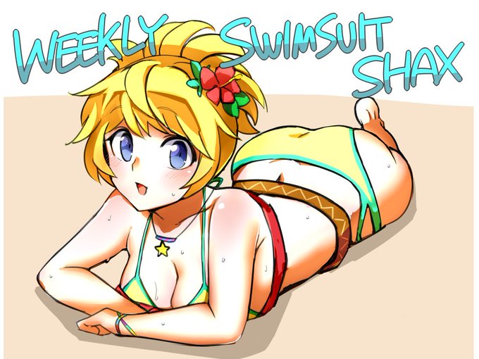 #毎週水着シャックス 