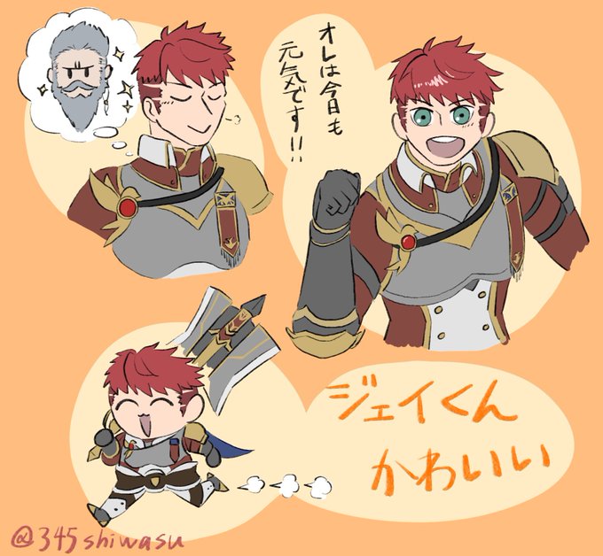 Mhのtwitterイラスト検索結果