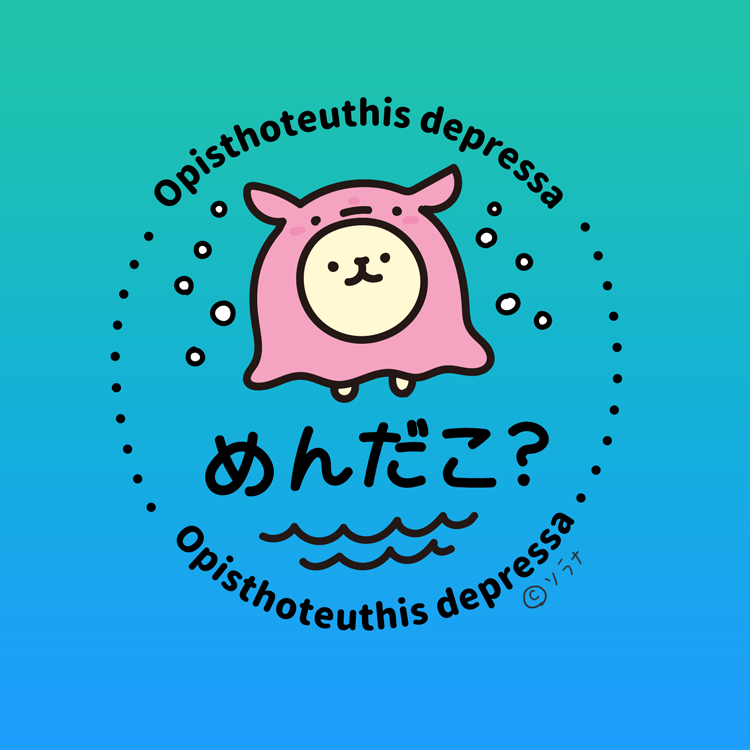 そらな イラストとショートアニメae練習中 Azucar 812 Twitter