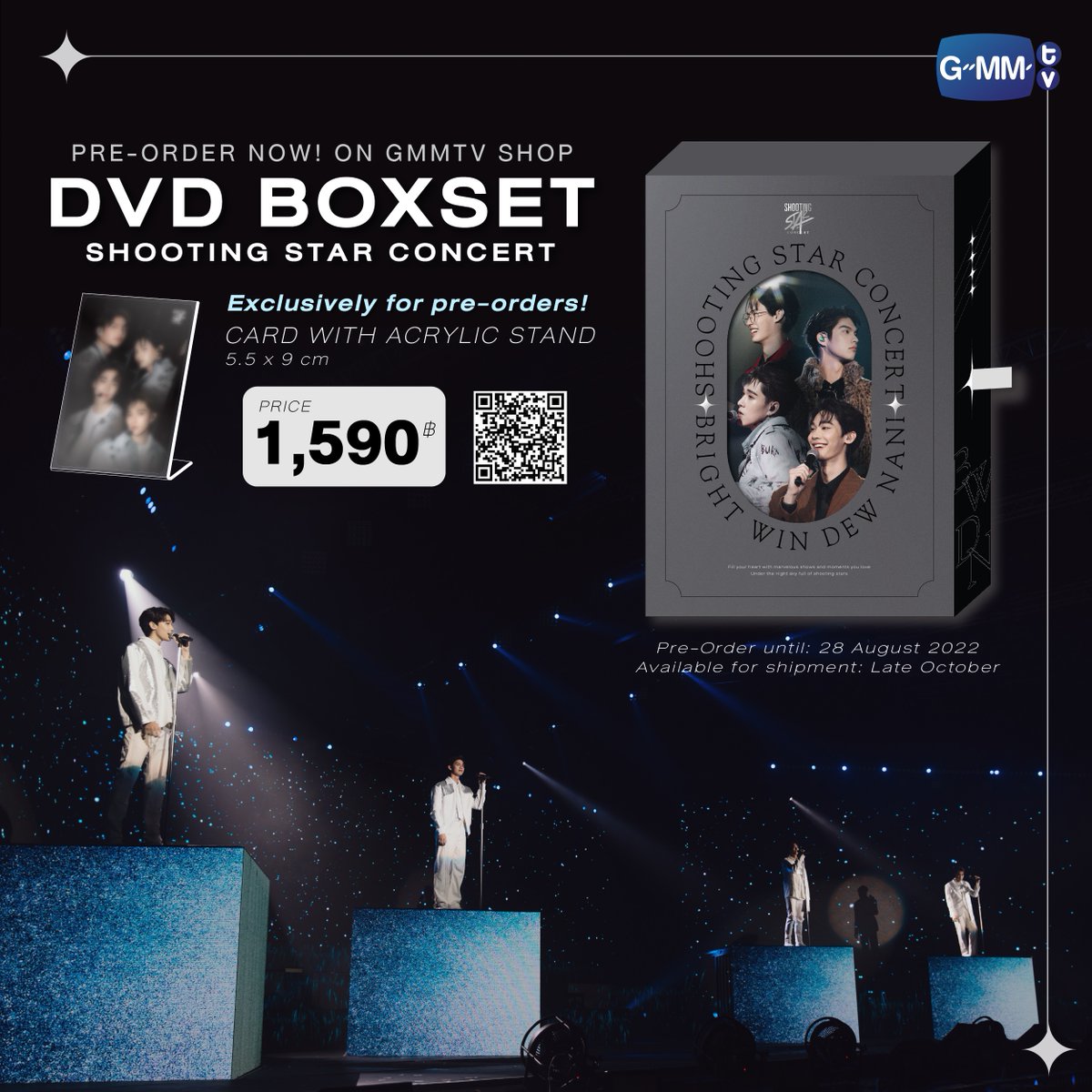 新品】GMM公式F4Thailand Shooting Star DVDBOX 新品】GMM公式