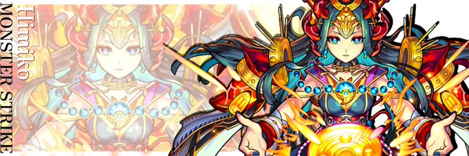 モンスト壁紙のtwitterイラスト検索結果
