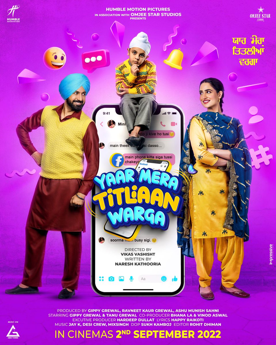Yaar Mera Titliaan Warga 2022 Punjabi Full Movie 480p AMZN HDRip ESubs 450MB Download