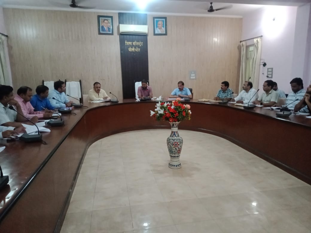 जिलाधिकारी महोदय <a href="/Dmpilibhit/">District Magistrate/ DEO Pilibhit</a> की अध्यक्षता में आज उद्योग बंधु की बैठक सफलता पूर्वक सम्पन्न कराई गई
पीलीभीत जिले में आज इस सत्र में मेरा पहला दिन था और आज ही सभी उद्यमियों से मुलाकात हुई।
We r there to Promote MSMEs under guidance of Shri <a href="/navneetsehgal3/">Navneet Sehgal</a> ji and <a href="/CMOfficeUP/">CM Office, GoUP</a>