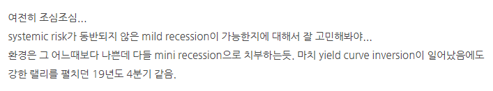 장대비 tweet media