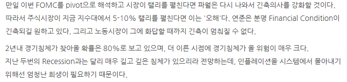 장대비 tweet media