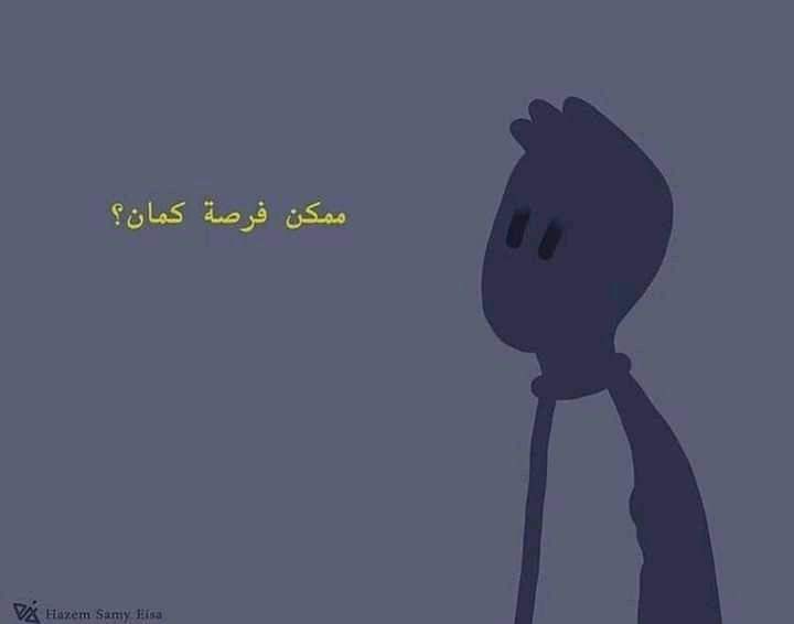HedaiaKhotaba's tweet photo. يا رب ♥️ https://t.co/REbNjWYHot