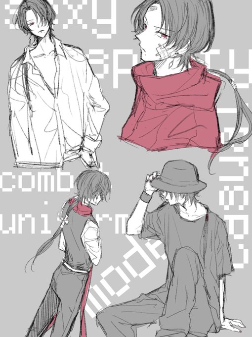 迷うなぁ～!

「どれが好きなの?」 